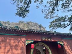 -星湖旅游景区七星岩