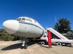 -中国航空博物馆