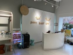 -Pony Baby宝尼婴幼儿游泳SPA馆