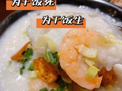 -Let's Taipei 非常烘焙(太古里店)