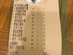 -涌上外婆桥(南塘店)