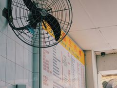 大堂-金沙园生肉面(Jalan Pantai)