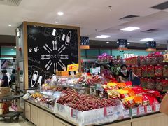 店内环境-AEON永旺(东方宝泰店)