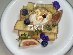 -陶享时光西餐·下午茶(信河街店)