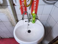 -温江公平红烧兔(总店)