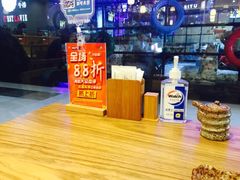 -林妈妈村·日式料理(宝山龙湖天街店)