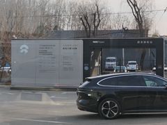 -蔚来体验中心(北京后沙峪店)