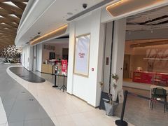 -CHEMBOX·COFFEE·BRUNCH(天津K11店)