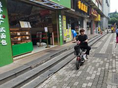 -勿理堂(西村店)