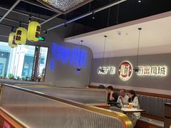 -得意啫·广东啫啫煲(前海HOP店)