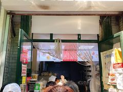 门面-天泽祥·鼓楼馒头(鼓楼店)