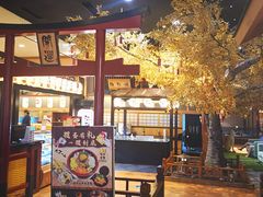-大江户·温泉洗浴(浑南店)