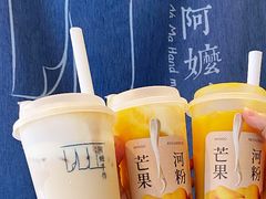 -阿嬷手作(南宁百盛印象城店)
