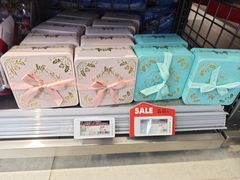 -blt精品超市(北京银座店)