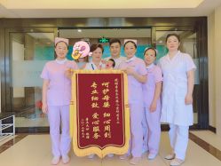 点击看大图 -佳宝全套房精品月子会所(大华店)