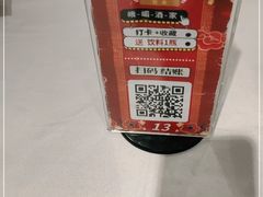 -峨嵋酒家总店(车公庄店)