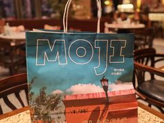 -墨纪Mojí墨西哥餐厅(官舍店)