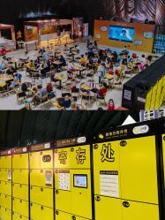 -失重星球乐园·蹦床馆(欢乐谷店)