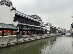 -曙光薇酒店(南京夫子庙老门东店)