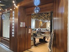 -十八字金银饰·拼豆·开蚌手工体验团建(君太百货店)