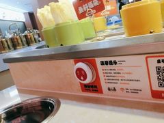 -卤小弄热卤转转小火锅