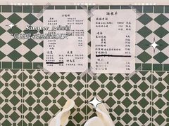-捌贰虾蟹·江湖菜馆(江汉路店)