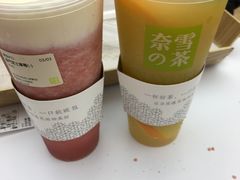 -奈雪的茶(大悦城店)