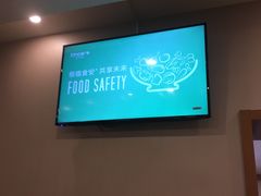 -九头鸟酒家(四道口店)