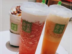-奈雪的茶(花城汇中区PRO店)