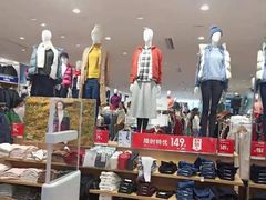 -优衣库(上海颛桥万达广场店)