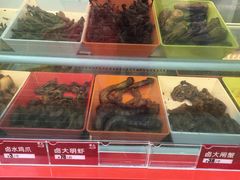-潇湘华天大酒店-湘·悦美食街(芙蓉中路店)