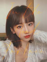 -禾里設計