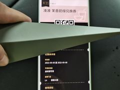 -广州周大福金融中心