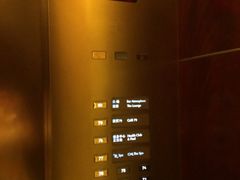 -北京国贸大酒店