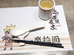 -火影忍者一乐拉面(环球港店)