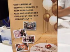 -顺德渔村·岭南一号