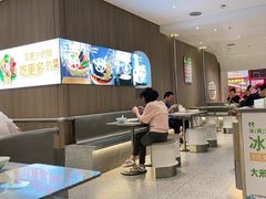 -大米先生(龙湖上城天街店)