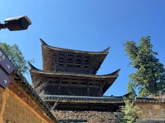 -云中大漈