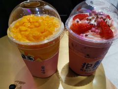 -果呀呀(国金街店)