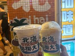 -侨港海滩