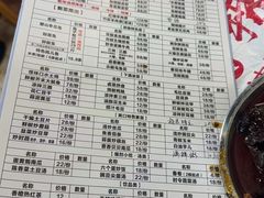 -辣螃铠盆盆蟹大排档(海昌店)