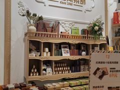 -黄远堂凤梨酥·伴手礼(中山路六店)