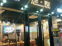 -江西老表·经典江西八大碗