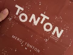 -TonTon(永康路店)