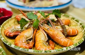 Baked Shrimp