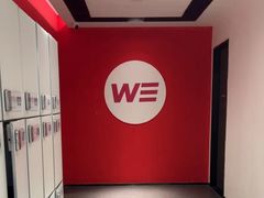 -WEGYMER健萌健身(雅颂居馆)