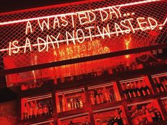 -The Drinkery (瑞金店)