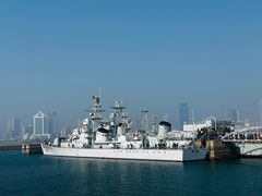 -中国人民解放军海军博物馆