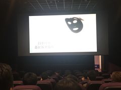 -中影嘉华国际影城(大芬星都里店)