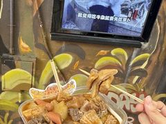 -老day牛杂(官也街总店)